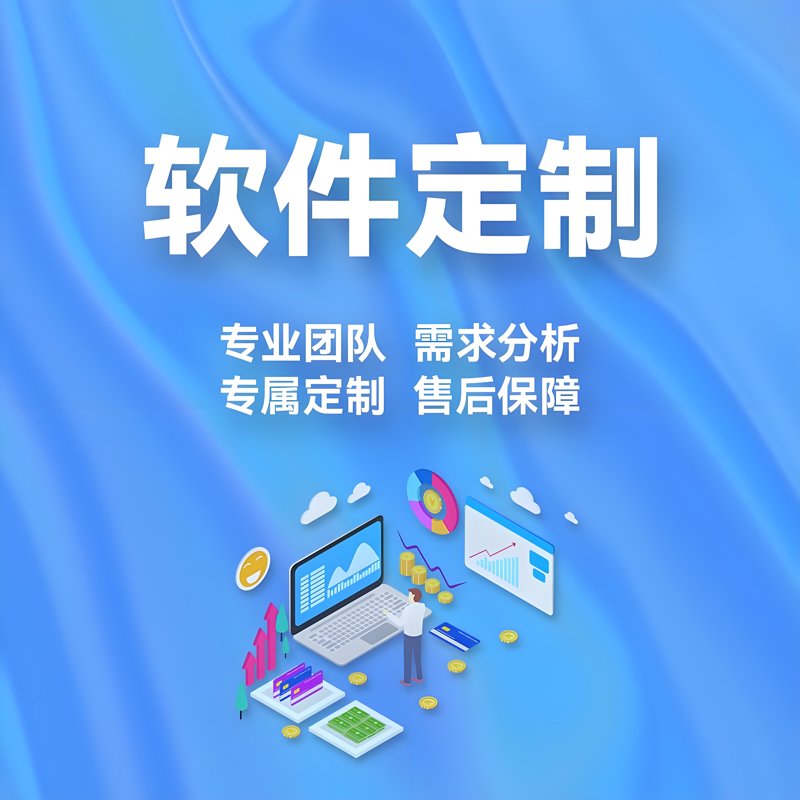 选择专业网站建设维护服务指南