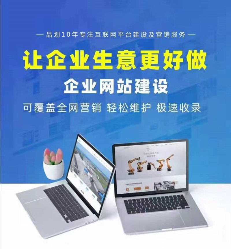 孝桦网络：互联网时代的文化传承与创新