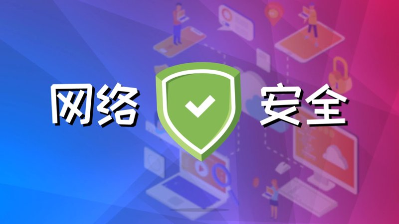 孝桦网络