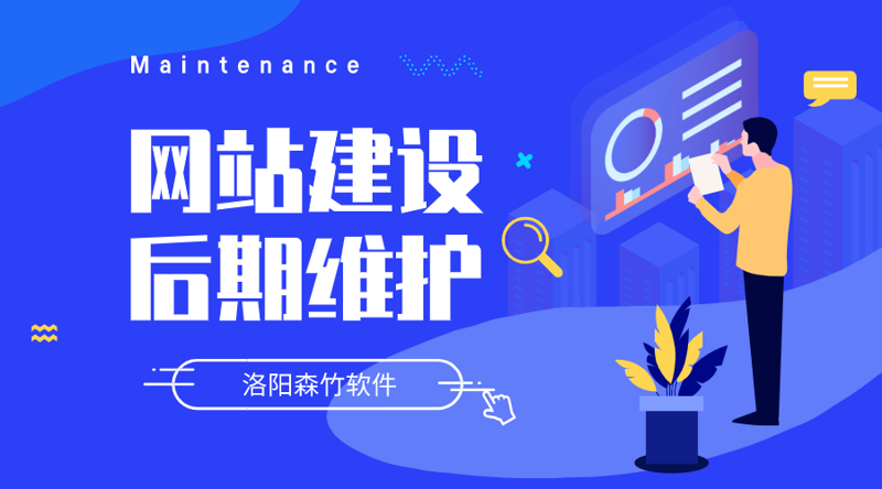 软件定制开发：打造您的专属企业利器